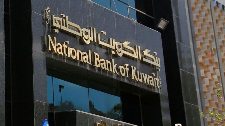 الربح الصافي لبنك الكويت الوطني يرتفع 45% في الربع/3
