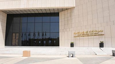 البنك الإسلامي للتنمية يبيع صكوكا بقيمة مليار دولار