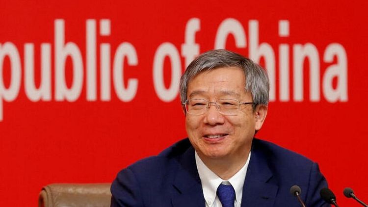 Es probable que jefe del banco central chino renuncie en medio de una remodelación: fuentes