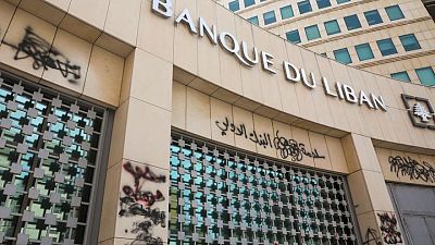 المركزي اللبناني يقول لن يشتري الدولار عبر منصة صيرفة من 25 أكتوبر