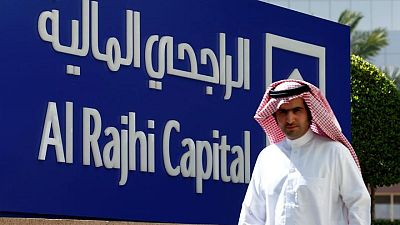 مصرف الراجحي السعودي يعتزم إصدار صكوك رأس مال إضافي من الشريحة الأولى