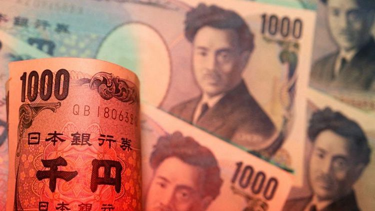 La supuesta intervención de Japón en su mercado de divisas no consigue frenar la caída del yen