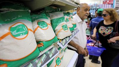 بيان: هيئة السلع التموينية في مصر تطرح ممارسة دولية لشراء سكر القصب الخام