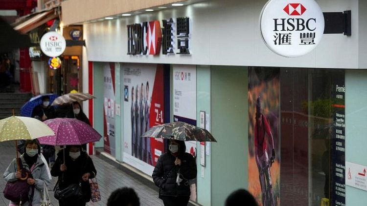 El beneficio de HSBC cae un 42% por la venta de filial francesa y morosidad