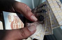 أوراق نقدية للجنيه المصري
