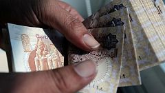 أوراق نقدية للجنيه المصري