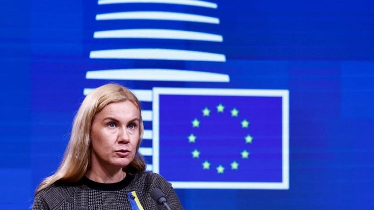 EU to help Ukrainian energy sector targeted by Russian attacks