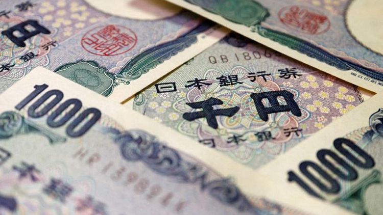 El yen se dispara a máximos de 4 meses tras el sorprendente cambio de política del Banco de Japón