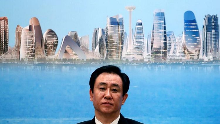 Un banco embarga la mansión del presidente de Evergrande en Hong Kong, según un medio