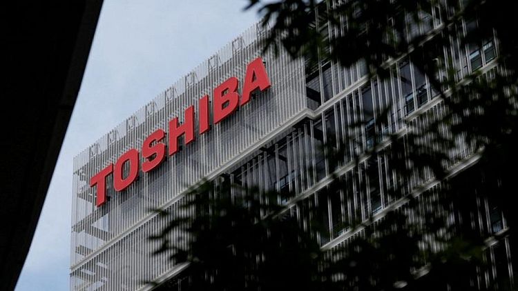 Japan's Rohm, Suzuki Motor join Toshiba buyout bid -Nikkei