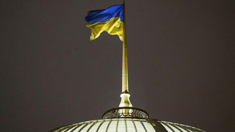 Un legislador ucraniano publica un documento sobre nacionalización de participaciones en varias empresas
