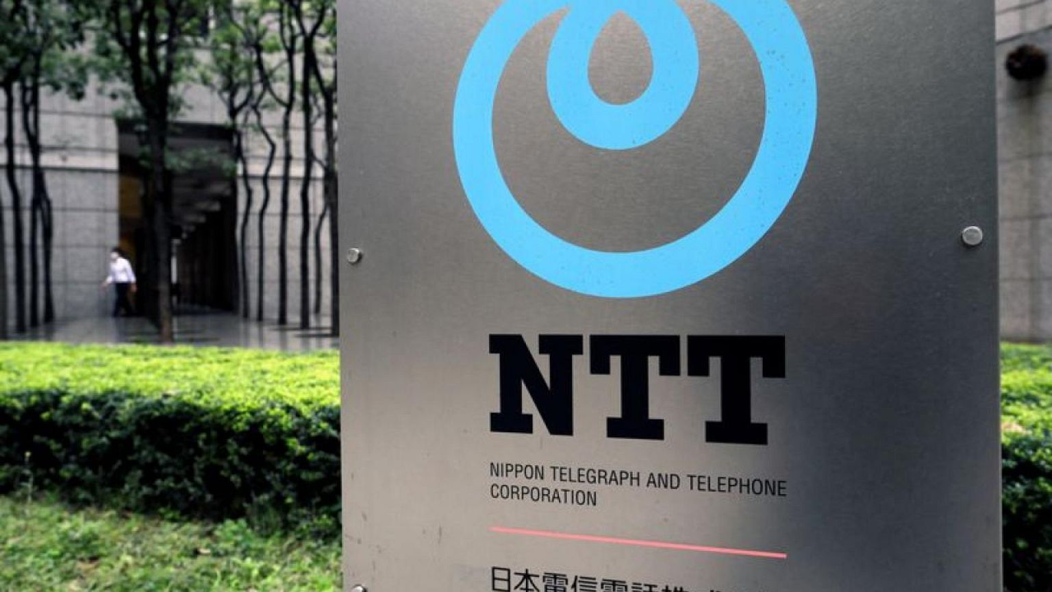NTT, Kioxia to invest in new Japan-backed logic semiconductor firm - TV Tokyo