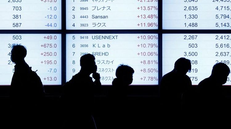 المؤشر نيكي الياباني يفتح منخفضا 0.52%