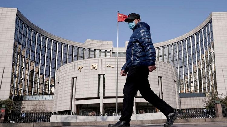 China aplicará una política monetaria prudente: banco central