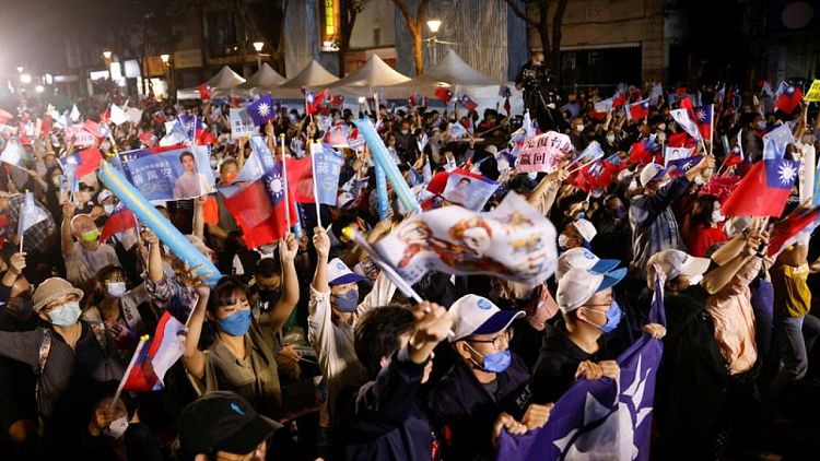 تحول الاهتمام إلى انتخابات الرئاسة بعد هزيمة الحزب الحاكم في تايوان