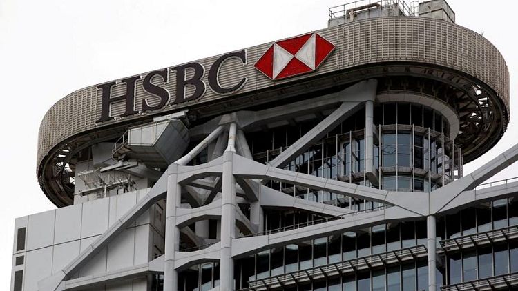 EXCLUSIVA-HSBC despide a 200 directores de operaciones en campaña global de reducción de costos: fuentes