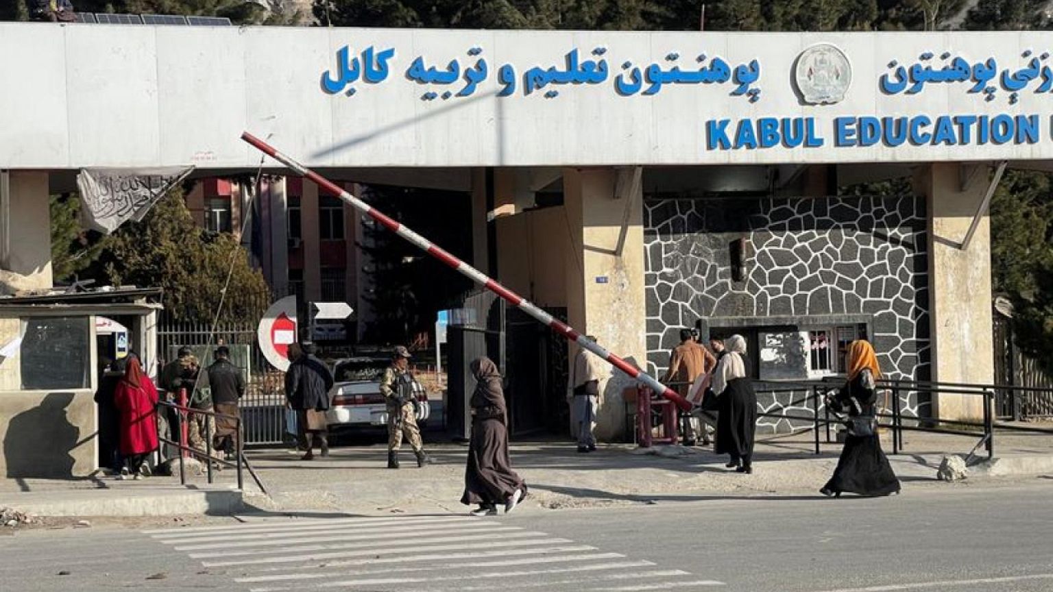 رويترز