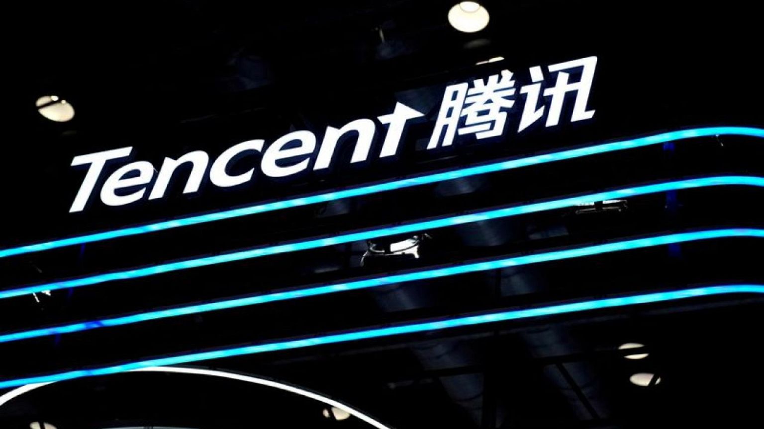 Tencent chief blasts managers in fiery townhall - sources