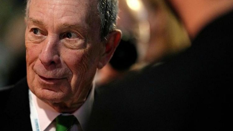 Bloomberg has no interest in acquiring Dow Jones or Washington Post, spokesman says