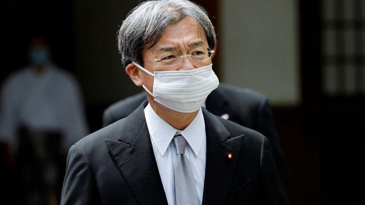 Un cuarto ministro japonés abandona el gabinete del primer ministro Kishida en Japón