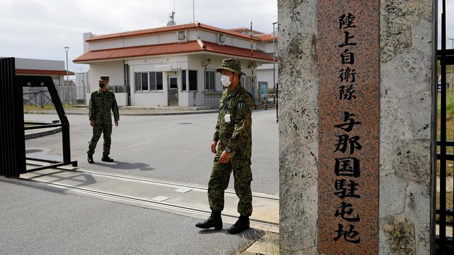 Japan to deploy missile defence unit in Yonaguni, near Taiwan - Jiji