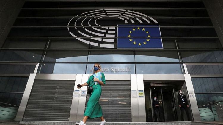 البرلمان الأوروبي بصدد رفع الحصانة عن نائبين بسبب قضية الفساد
