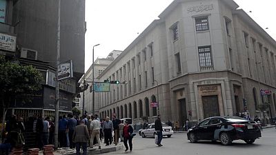 البنك المركزي: زيادة صافي احتياطيات مصر الأجنبية إلى 34.003 مليار دولار في ديسمبر