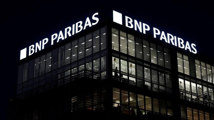 CARBONOFFSET-BANKS:Nine global banks invest $45 million in carbon credit platform
