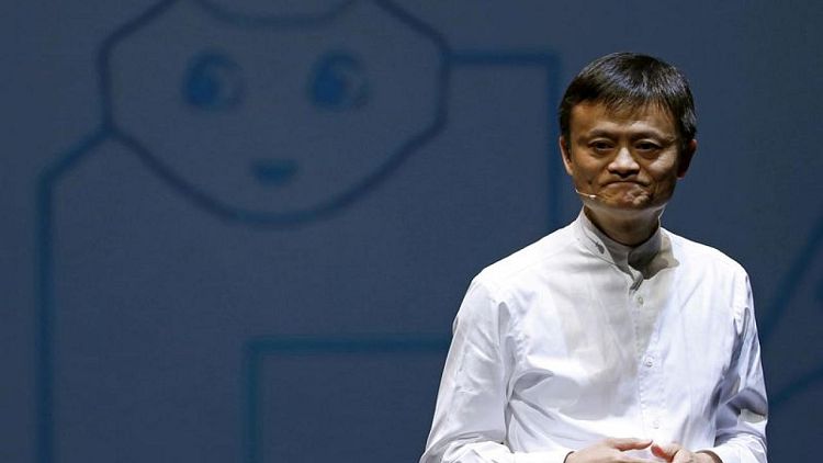 Ant Group founder Jack Ma to give up control in key revamp