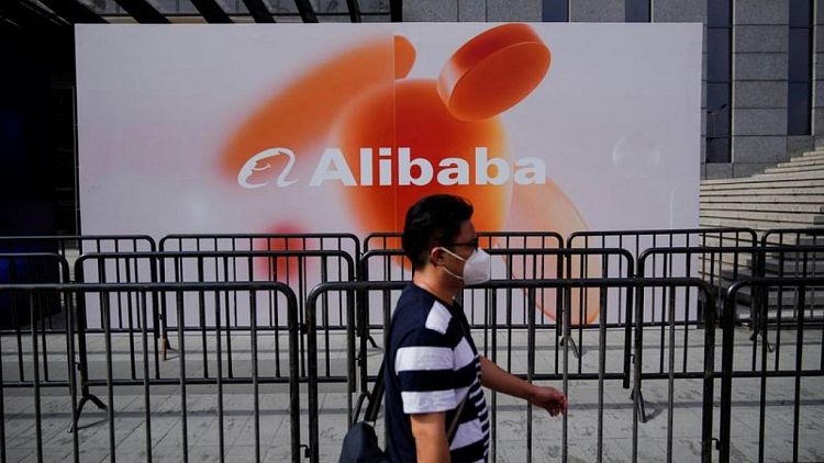 ALIBABA-CHATGPT:Alibaba says it is developing ChatGPT AI tool 