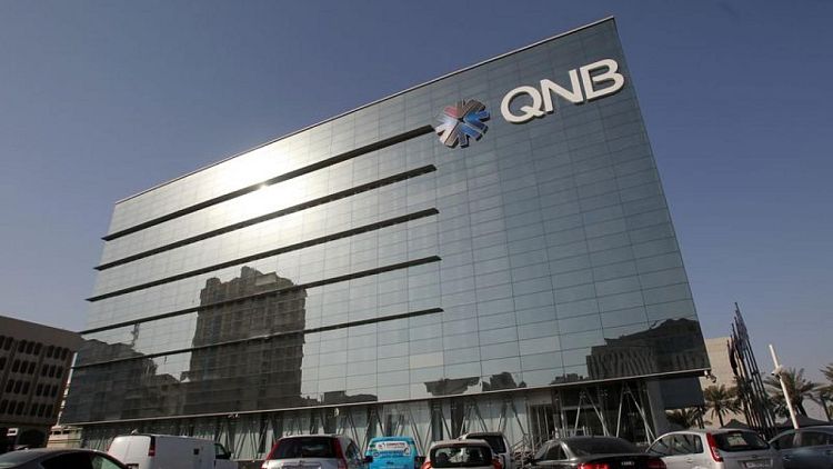 نمو صافي الربح السنوي لبنك قطر الوطني 9% في 2022