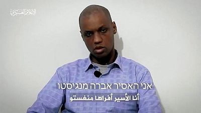 نتنياهو يؤكد أن أسيرا إسرائيليا لدى حماس ما زال على قيد الحياة