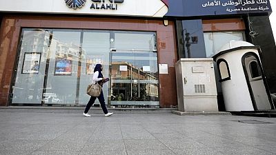 الأرباح الصافية للبنك الأهلي القطري ترتفع 8% في 2022