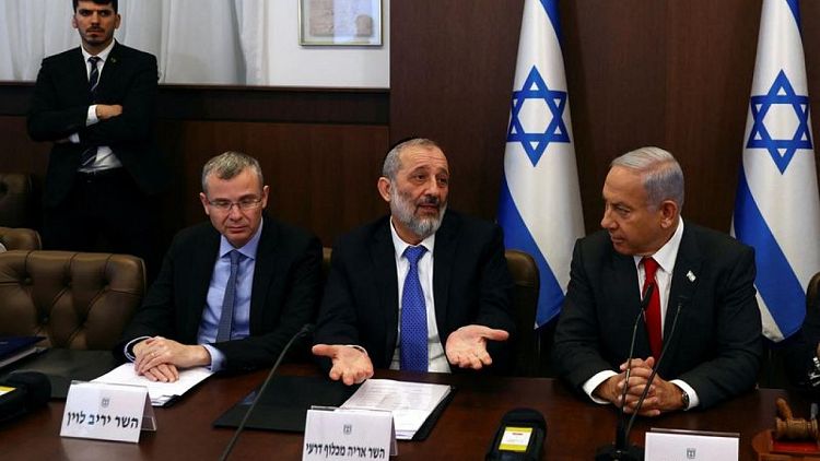 Israel supreme court strikes down appointment of Minister Deri - court spokesman
