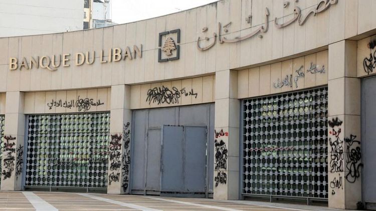 LEBANON-CENTRAL-BANK-SK3:مصرف لبنان المركزي يمدد تعميما يسمح للبنوك بشراء الدولار