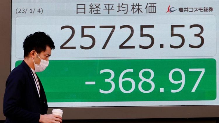 المؤشر نيكي الياباني يغلق عند أعلى مستوى في شهر ونصف