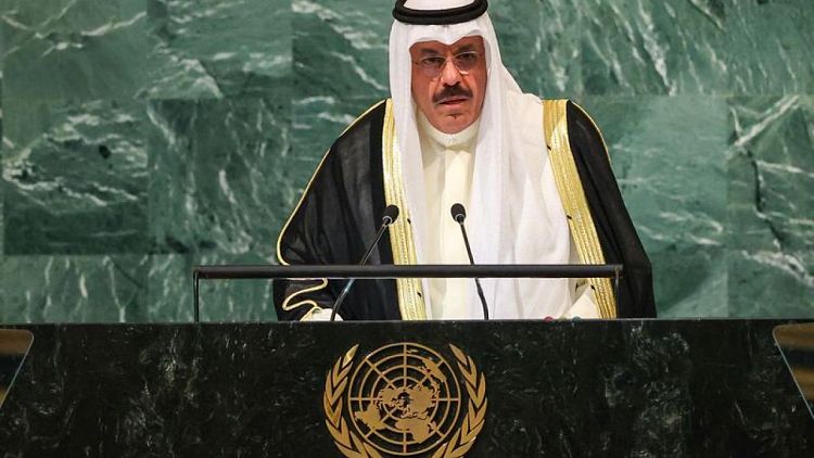 KUWAIT-PM-RESIGNATION-SK6:أمر أميري بقبول استقالة رئيس الوزراء الكويتي وحكومته