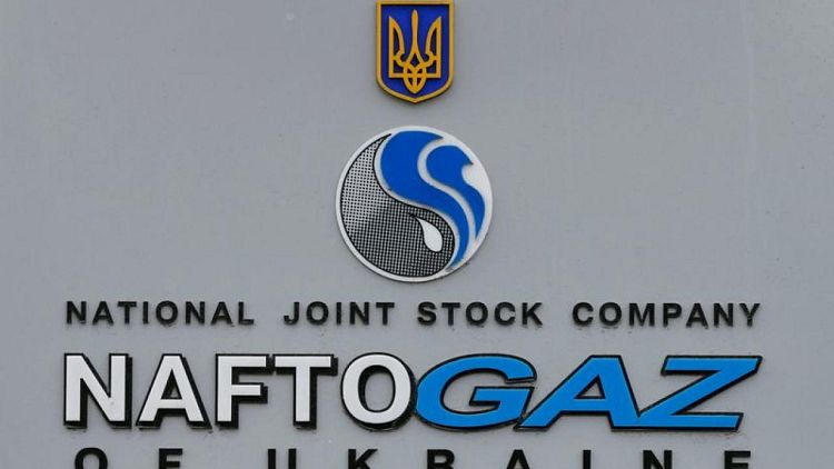 Ukraine appoints new supervisory board for state gas giant