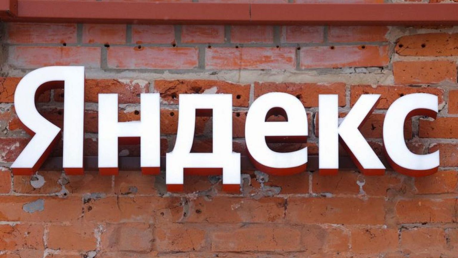 UKRAINE-CRISIS-YANDEX-CYBER:Russian tech giant Yandex says code leaked in cybersecurity incident