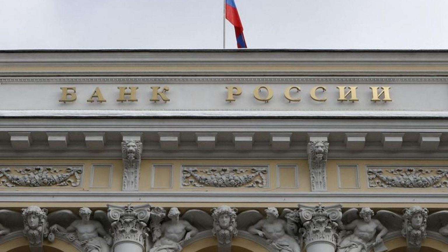 RUSSIA-CENBANK-AUCTION:Russian central bank sees record $74 billion deposit auction as budget deficit widens