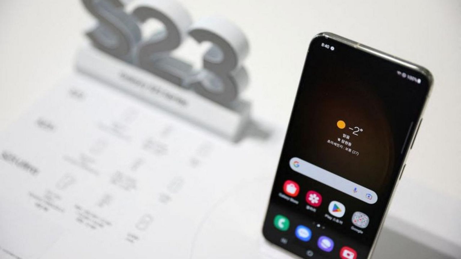 SAMSUNG-SMARTPHONES-IM5:بهواتفها جالاكسي إس الذكية.. سامسونج تختبر قوتها في سوق ضعيفة