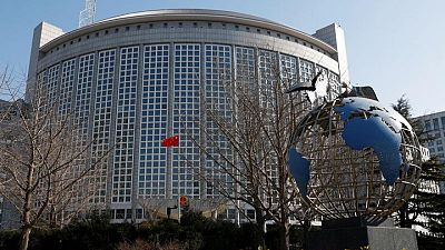 US-BALLON-CHINA-REAX-KH2:الصين تقول إنها تعترض بشدة على قيام أمريكا بإسقاط منطاد