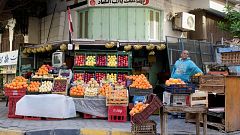 انكماش في نشاط القطاع الخاص في مصر 