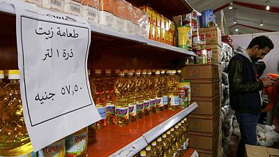 EGYPT-INFLATION-PROJECTIONS-NI4:مصحح-توقعات بتسارع التضخم في مصر في يناير
