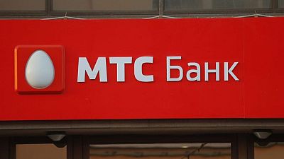 UAE-RUSSIA-BANK-LICENCE-KH5:موقع إلكتروني: مصرف الإمارات المركزي يمنح رخصة مصرفية لبنك (إم.تي.إس) الروسي