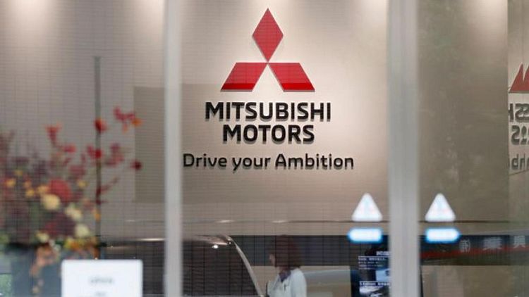 JAPAN-RENEWABLES-AMMONIA-MITSUBISHI:Mitsubishi, Lotte, and RWE form alliance to study clean ammonia in Texas project